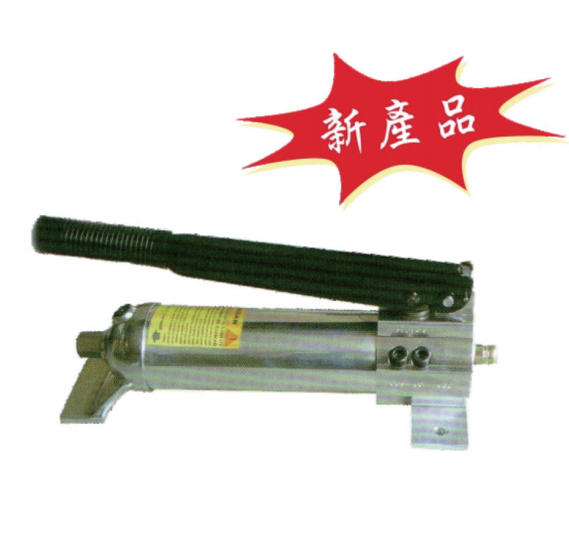 CPL-1300铝合金手动泵 台湾马尔禄