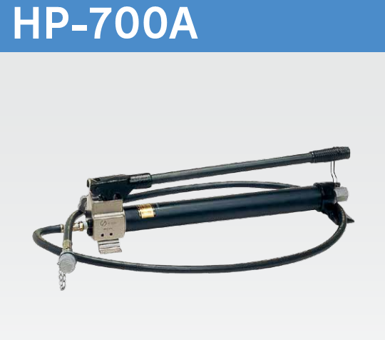HP-700A便携式手动液压泵日本IZUMI