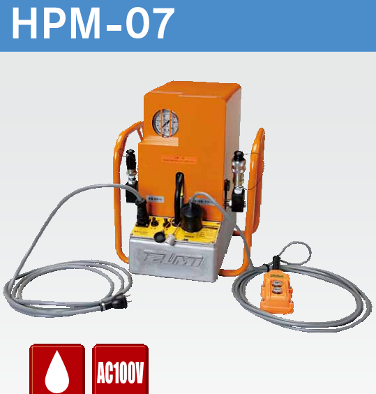 HPM-07液压泵日本IZUMI