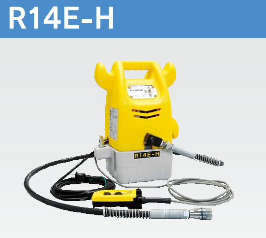 R14E-H电动液压泵日本IZUMI