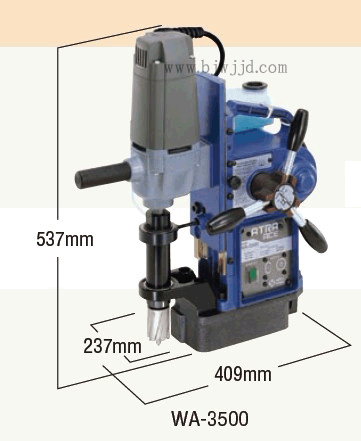 WA-3500日本日东磁力钻